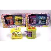 Kids Kitchen Set