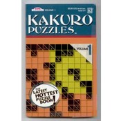 Kakuro 144 Piece Puzzle Book Floor Display