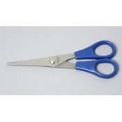 5 1/2" Household Scissors
