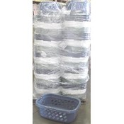 Rectangle Laundry Basket
