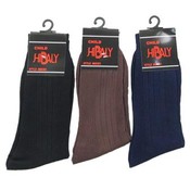 Boy's Nylon Dress Socks