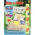Max &amp; Ruby Glow in the Dark Snap-on Bracelet