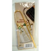 Cross &amp; Bead Bookmark