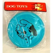 Dog Flying Disk Toy