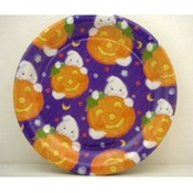 Hallmark Halloween Paper Plates