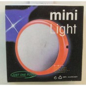 Mini Light