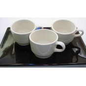 Ultima Small Coffee Cup