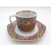 Sophia Red &amp; Green Cup &amp; Suacer Set