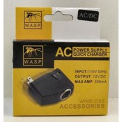 AC Power Supply Quick Cell Phone Charger