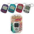 Texas Hold 'em Keychain