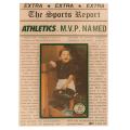 Oakland Athletics Headline Heroes Photo Frame