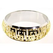 Golden Contemporary Style Bracelet