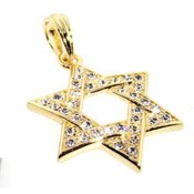 Star of David Charm | Gold