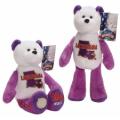 Louisiana Coin Bear #18 - 2002