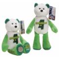 Mississippi Coin Bear #20 - 2002