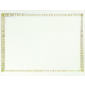 Gold Dash Border foil Certificate