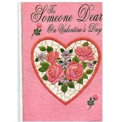 180 Card General Valentine Assortment