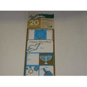 Hanukkah Gift Tags
