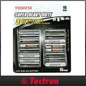 16 Piece AAA Batteries Carded