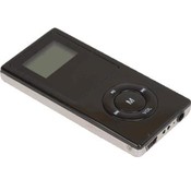 Premium 1GB MP3 Player with Display