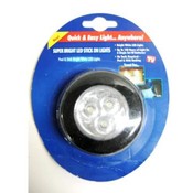Three Bulb Stick Up Light