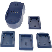 1-Hour Travel Charger