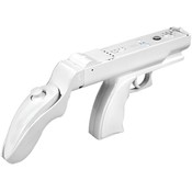 Intec Nintendo Wii Shooter