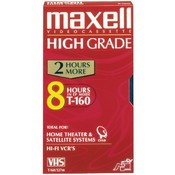 Maxell High Grade 160 Video Tapes