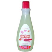 Image Essentials Regular Nail Polish Remover