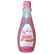 Image Essentials Non-Acetone Nail Polish Remover