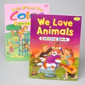 Everyday 11" x 14" Coloring Books