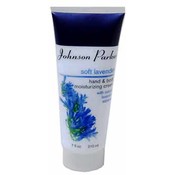 Moisturizing Cream - Soft Lavender