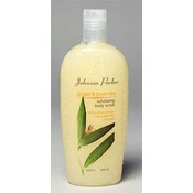 Exfoliating Body Scrub