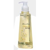 Deep Cleansing Hand Soap - Sweet Vanilla