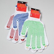 Work Gloves
