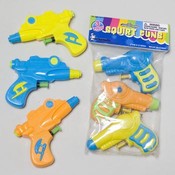 Water Gun