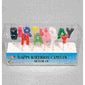 Happy Birthday Pick Candles Set