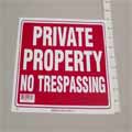 Private Property Sign