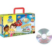 Explore with Little Einsteins