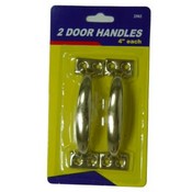 Brass Door Handles