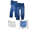 Mens 5 Pocket Fashion Denim Jean Pant
