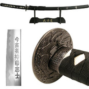 Last Samurai Polite Courtesy Sword