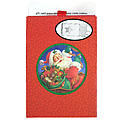 Brand Name Christmas Gift Card Presenter