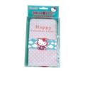 Hello Kittty Valentine Paper Treat Bags