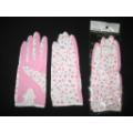 Ladies Gardening Gloves With Dotted Palms