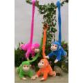 9" Brright Monkey with Long Tail
