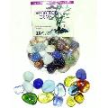 Assorted Shiny Decorative Glass Stones
