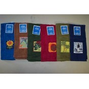 Embroided Jacquard Kitchen Towel