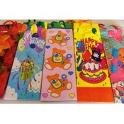 Bottle Gift Bags Printed Happy Birthday(Case of 96)