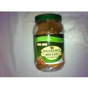 Hazlenut Biscuits(Case of 24)